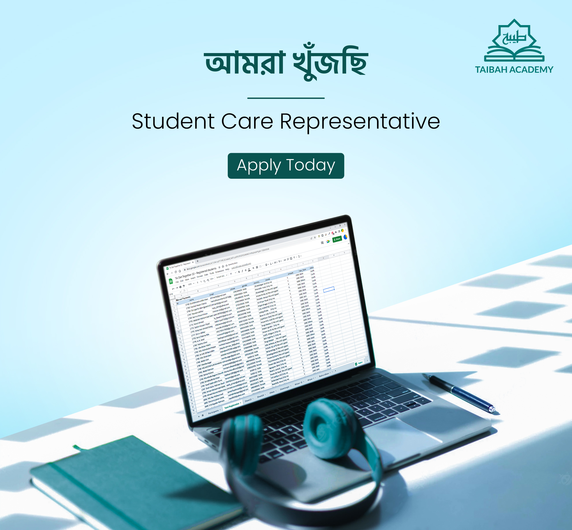 Student Support Representative